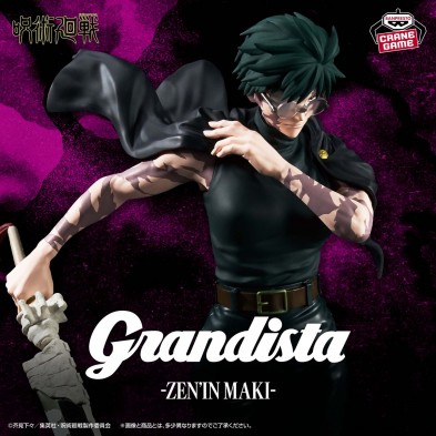 [GRANDISTA] 咒術迴戰 禪院真希